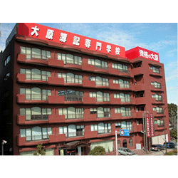通信特集